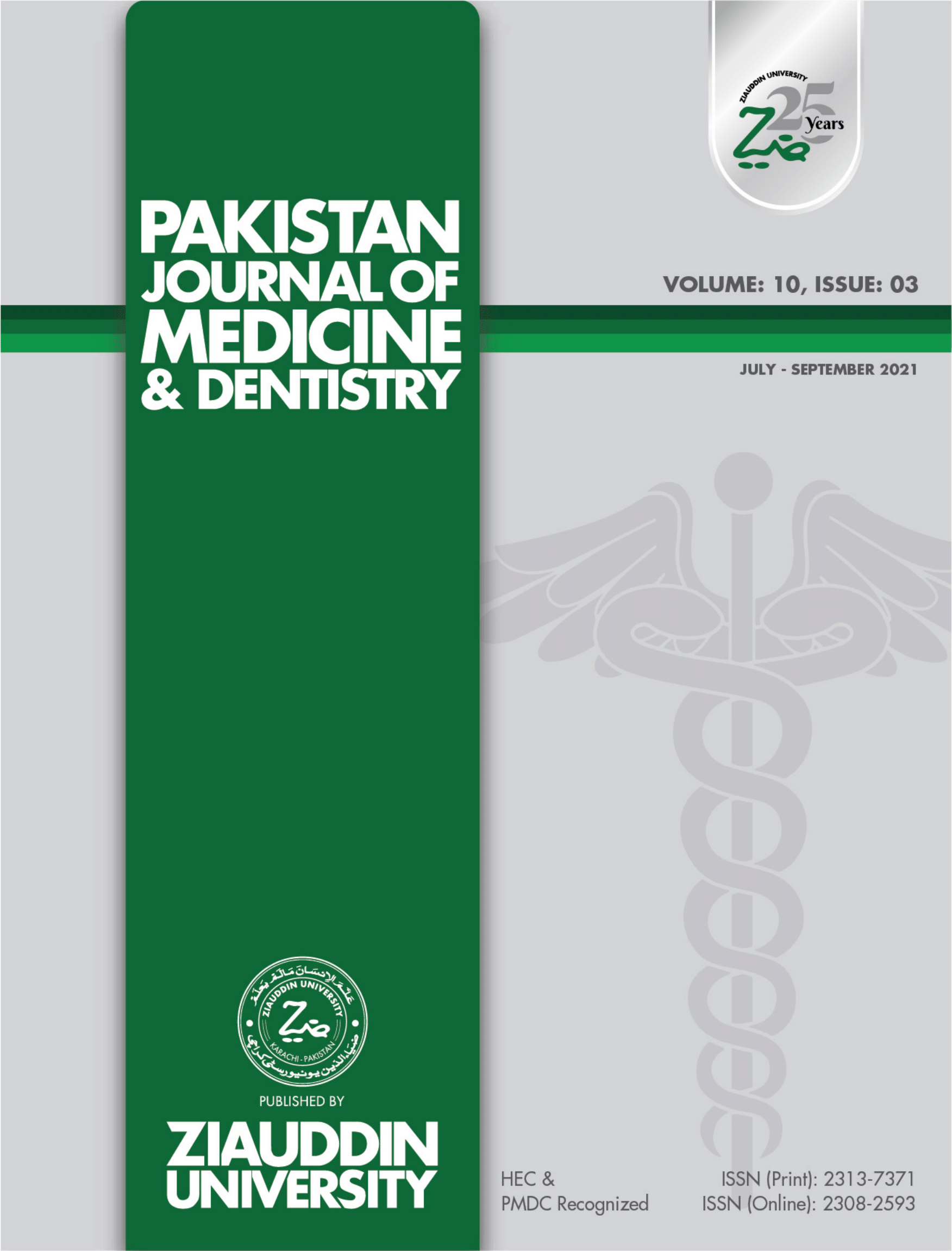					View Vol. 10 No. 3 (2021):  Pakistan Journal of Medicine and Dentistry, 10-3, July - September 2021
				