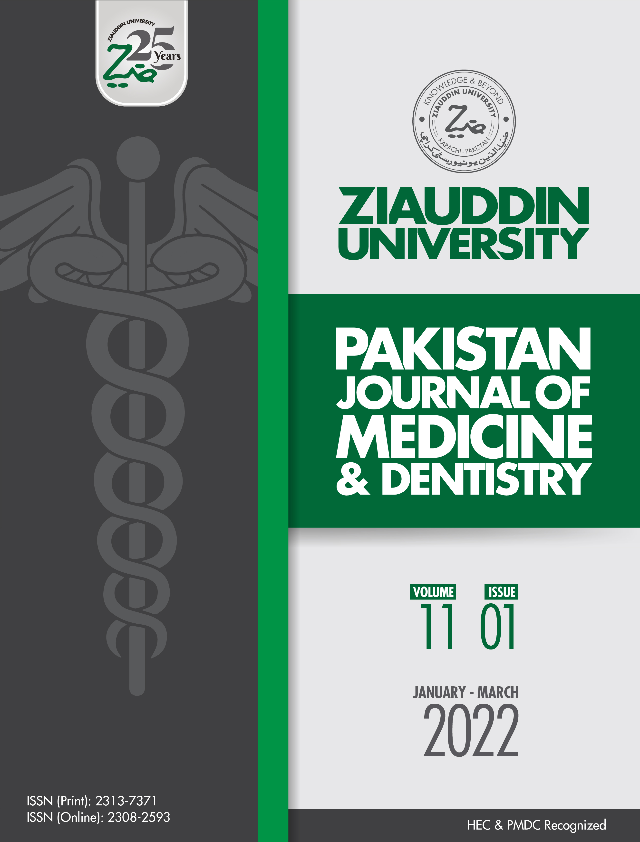					View Vol. 11 No. 1 (2022): Vol. 11 No. 1(2022): Pakistan Journal of Medicine and Dentistry, 11-1, January - March 2022
				