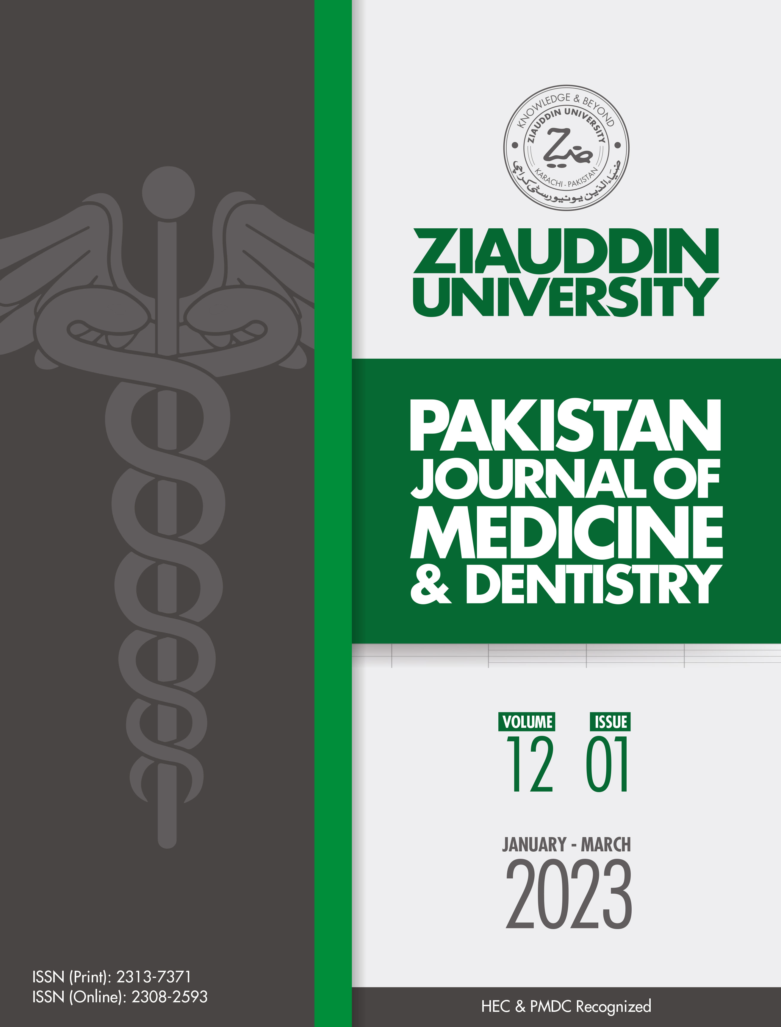 					View PJMD Volume 12, Issue 1, January - March 2023
				